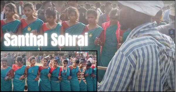 santhal tribal rituals